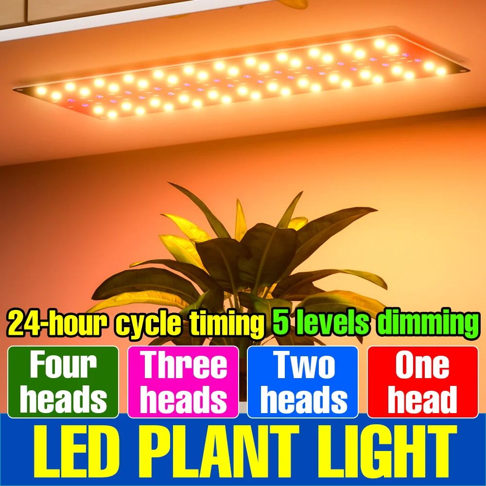 

5V LED Quantum Board Plant Grow Light USB Full Spectrum Seedlings Fill Lamp Indoor Greenhouse Tent Dimmable 8/12/16 Hour Timing