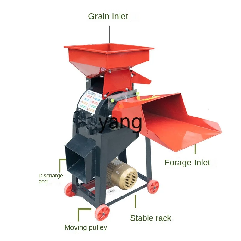 Yjq Ultra Fine Powder Forage Beater Household Breeding Multi-Functional Crushing Flour-Milling Machine