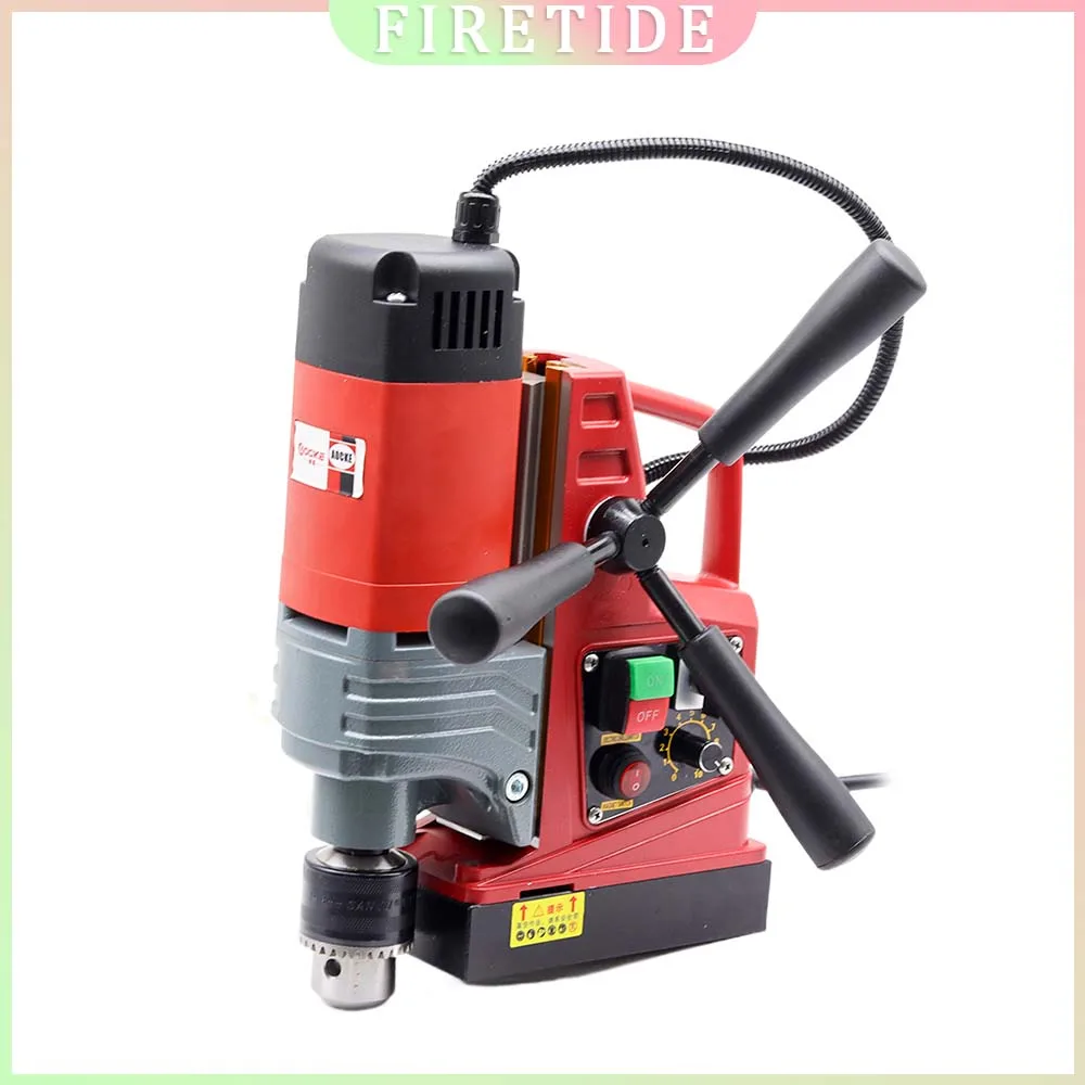 

AX16 Магнитная дрель Всасывающая железная дрель Нарезная дрель Машина для атаки Электрическая дрель с регулируемой скоростью вперед и назад