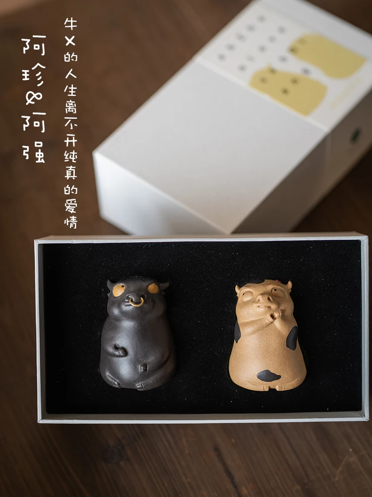 Yixing Purple Sand Tea Pet Can Be Used As Fragrant Decoration Mini Sculpture Valentine's Day Spring Festival Gift