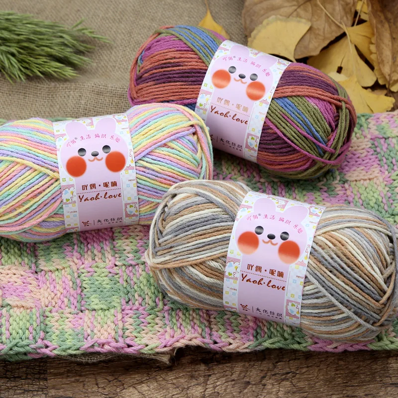 1Pc 100g Rainbow hand knitting cotton yarn Crocheting Acrylic yarn for amigurumi bag line knit sweater hat scarf blanket thread