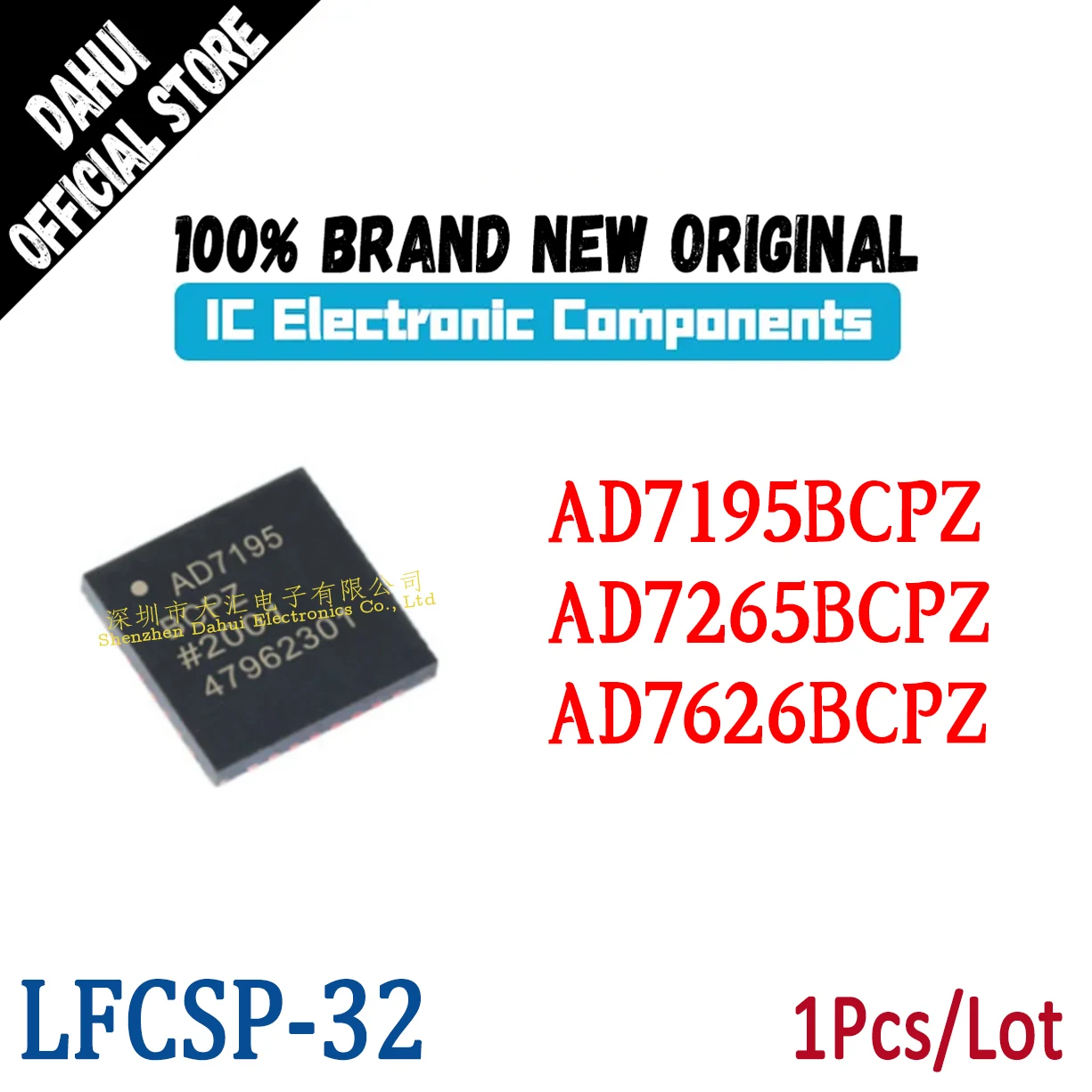 

AD7195BCPZ AD7265BCPZ AD7626BCPZ LFCSP-32 A/D converter chip IC new original