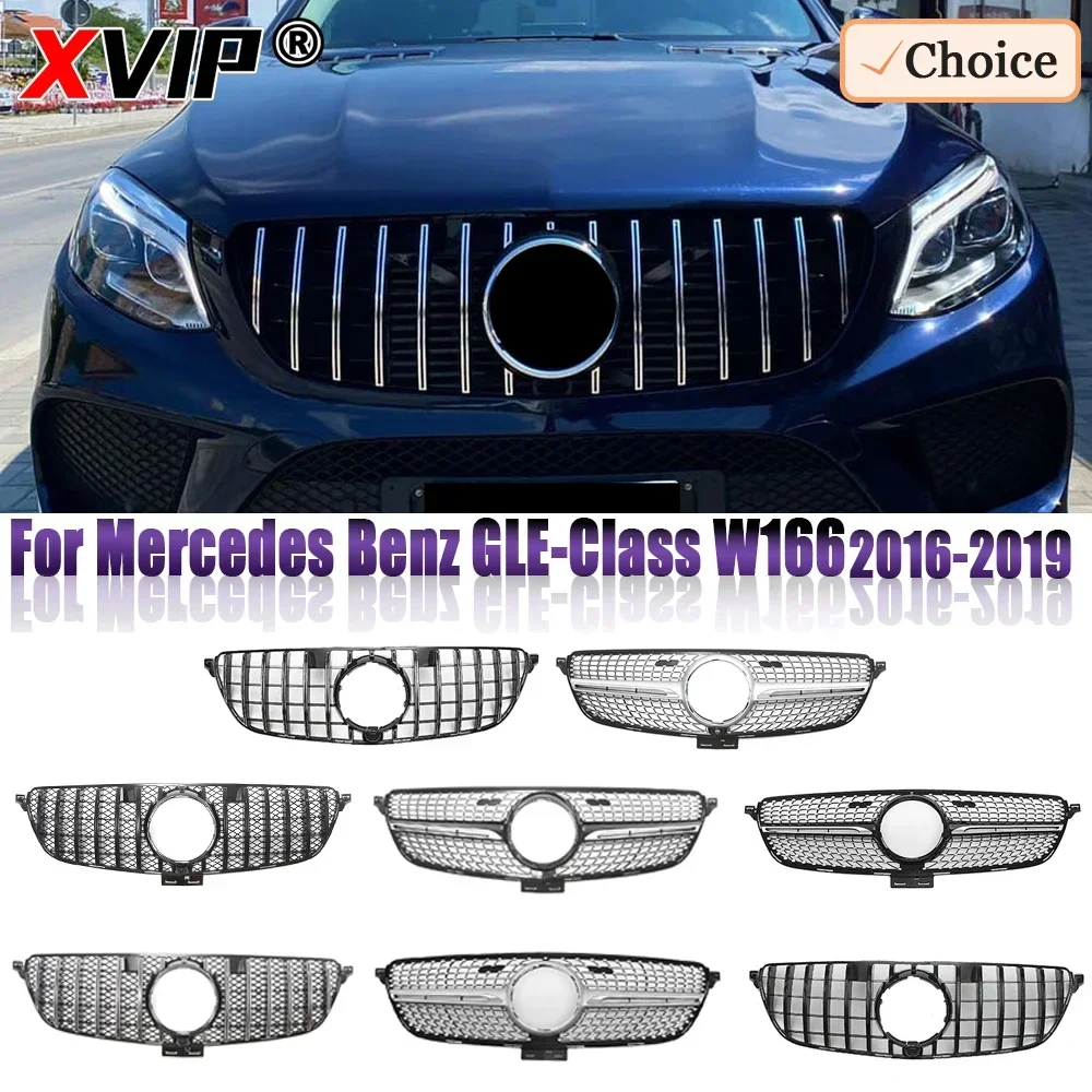 XVIP GTR Style And Diamonds Style Silver For Mercedes Benz GLE-Class W166 16-19 GLE300d GLE350 GLE350d GLE400 Front Bumper Grill