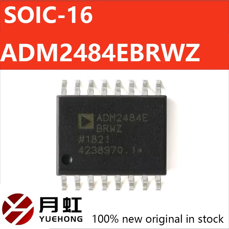 1/10/20pcs Original genuine ADM2484EBRWZ-REEL7 SOIC-16 full/half duplex RS-485 transceiver chip