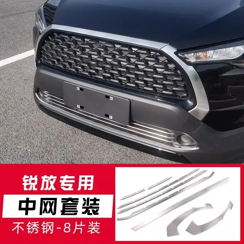 

Stainless steel Grille Trim For Toyota Frontlander Corolla cross 22-24 modified front bumper net Strips