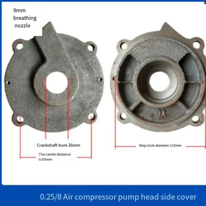 Air compressor main pulley pulley pulley flywheel double groove single groove double groove a type B pump head side cover