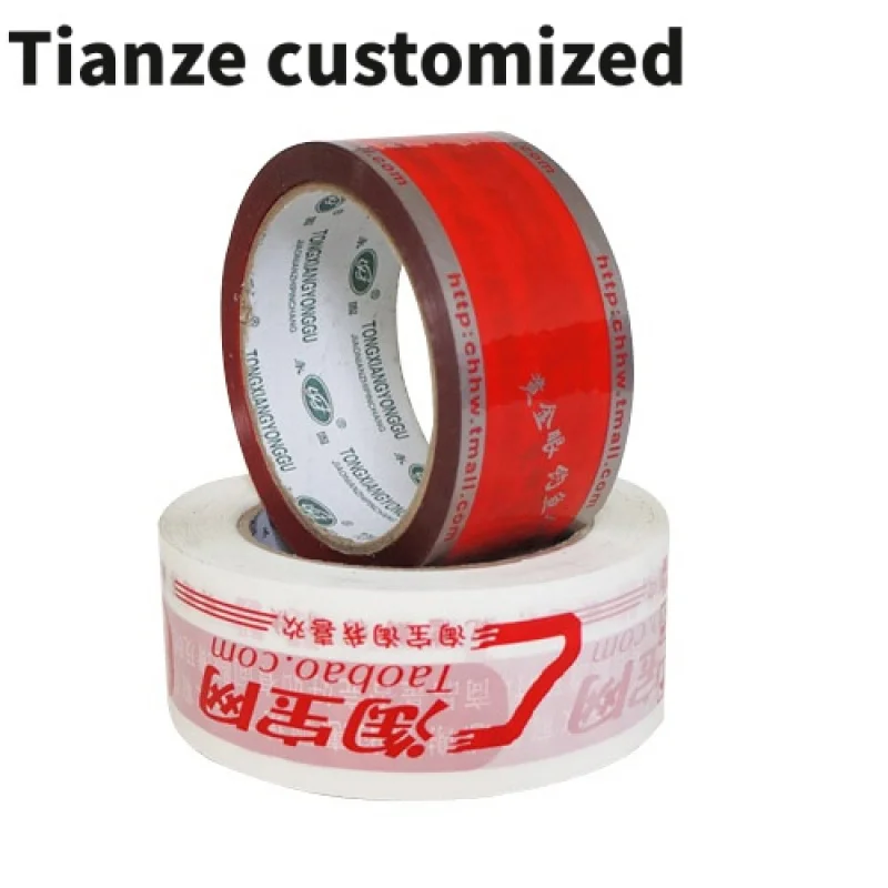 10 pieces(custom)Yonggu custom logo printed packing tape hot selling fragile tape red handle with care