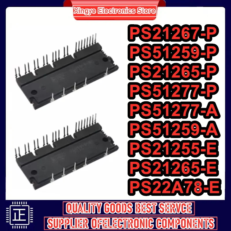 

PS51259-P PS21265-P PS21267-P PS51277-P PS51277-A PS51259-A PS21255-E PS21265-E PS22A78-E