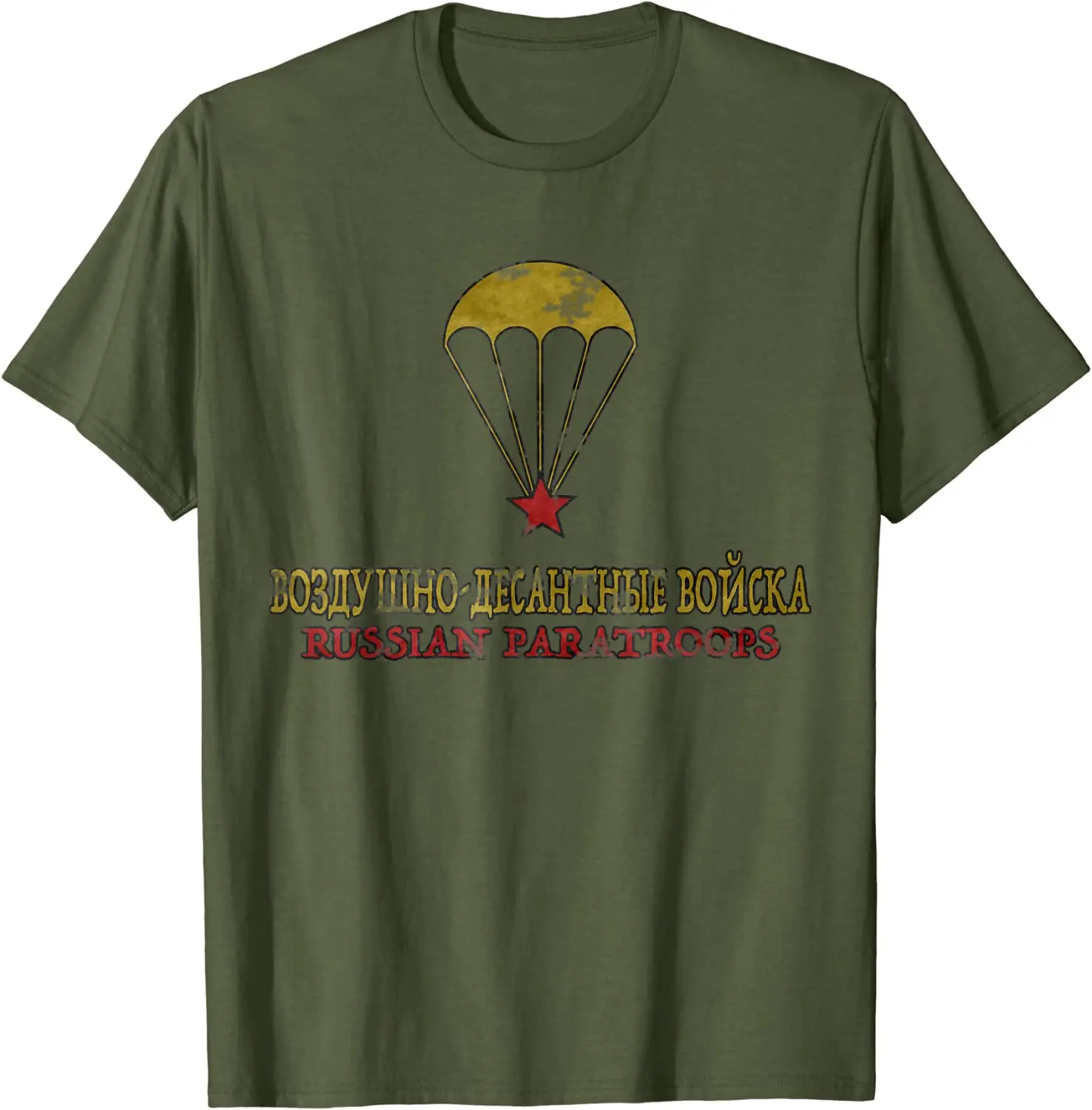 

Russian Paratroops Airborne Special Forces Spetsnaz T-Shirt Short Sleeve Casual Cotton O-Neck Summer T Shirts