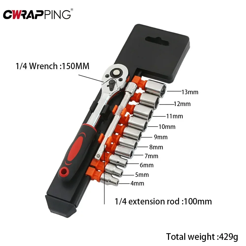 Socket Wrench 12Pcs Set Extension Rod Multi-function Ratchet Spanner Set Car Motorcycle Repair Hand Tool Repair Accessories Set