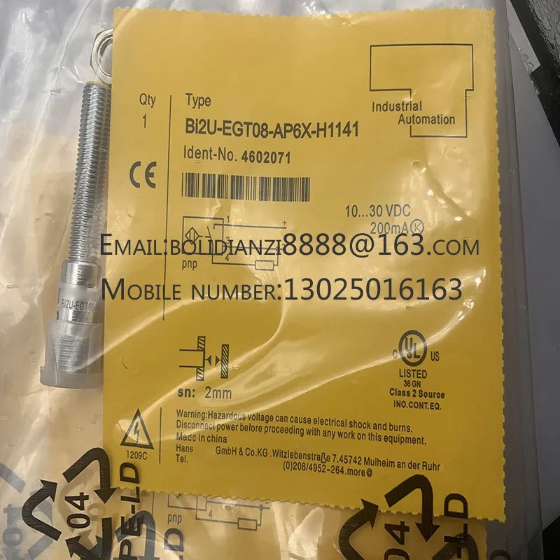 Новый датчик приближения Φ AN6X