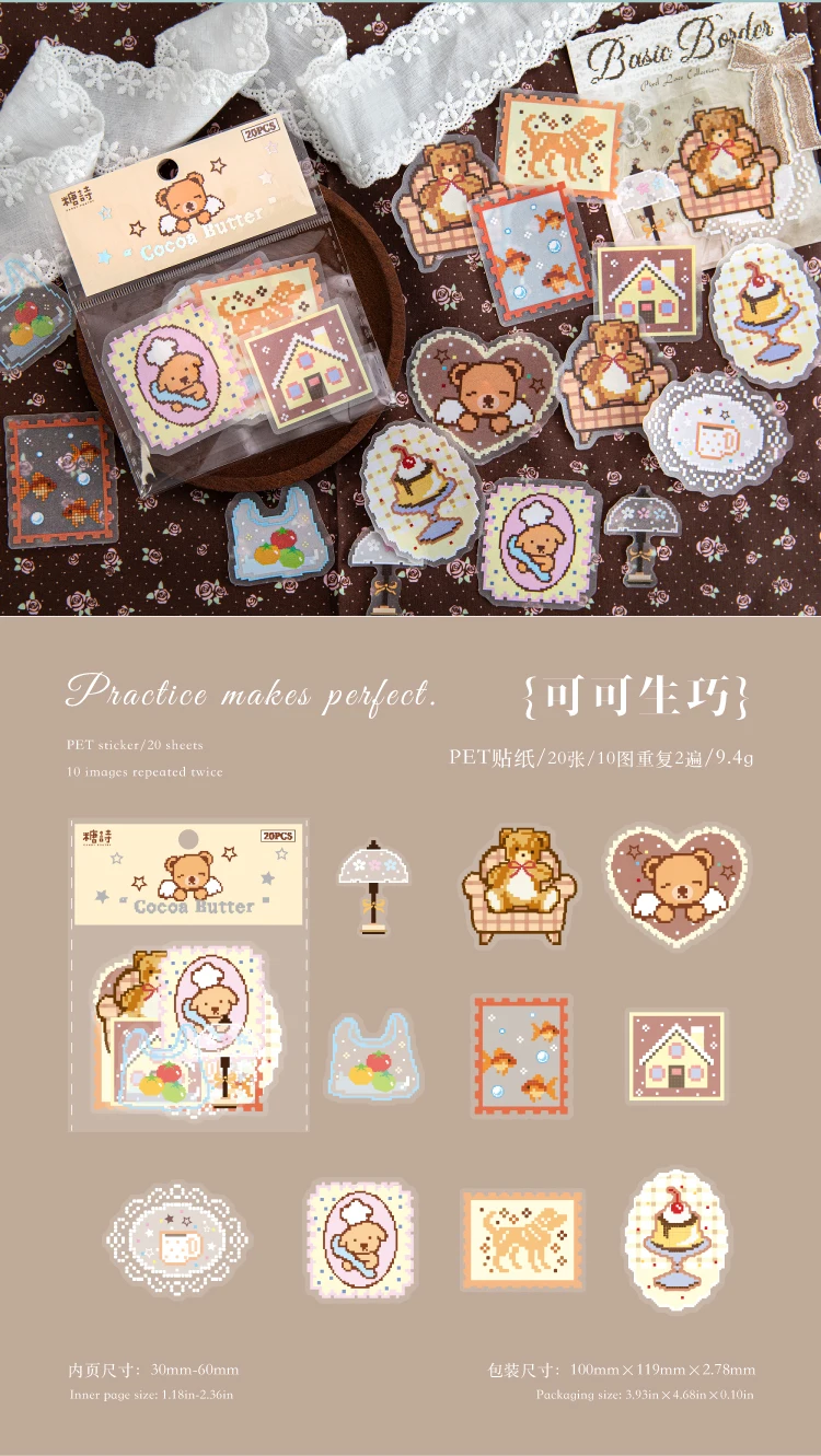 JIANQI 20 Stück Bean Shop Aufkleber-Set, dekorative Scrapbooking-Tagebuch-Album-Aufkleber, handgefertigte Junk-Journal-Zubehörteile – Detail 10