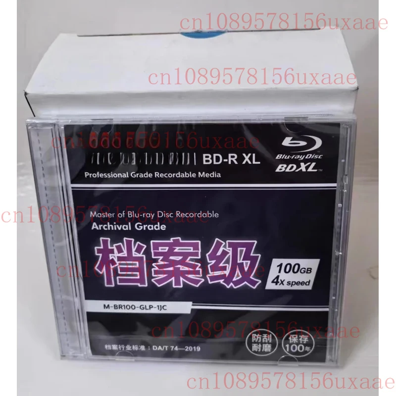 Blu-Ray Disc Record…