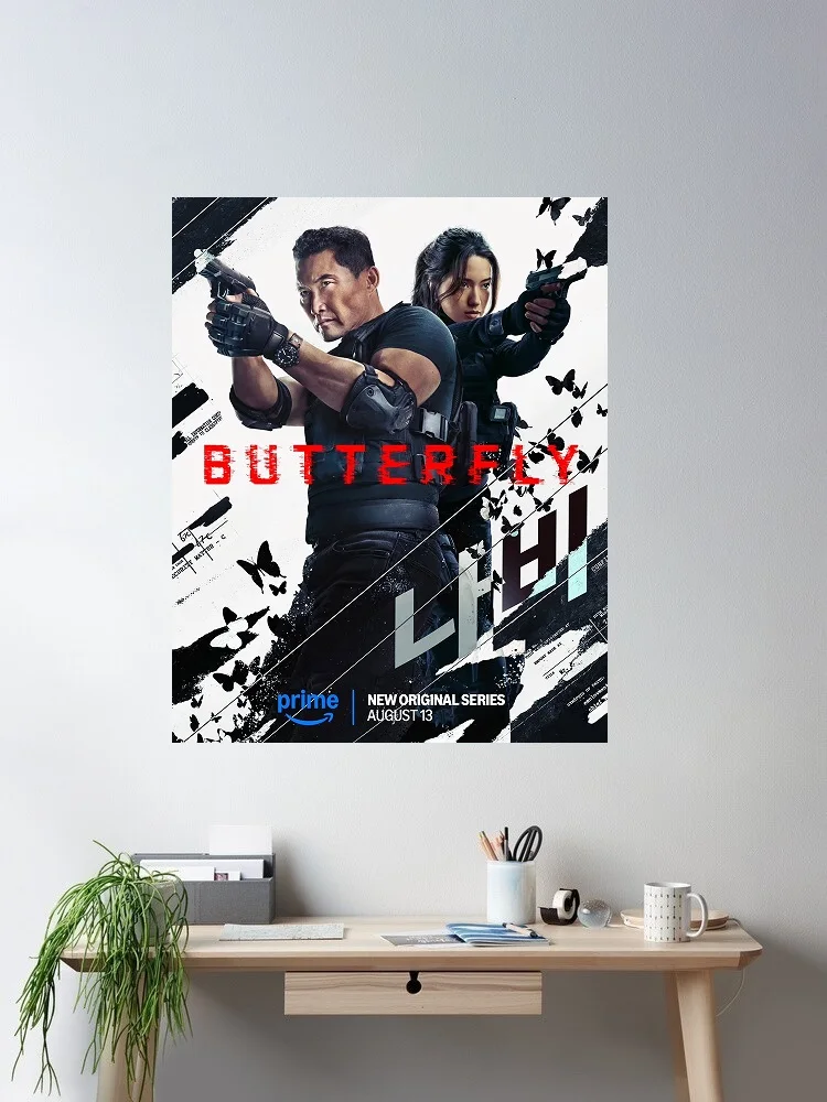 Butterfly Movie, Print Art Canvas Poster, For Living Room Decor, Home Wall Picture