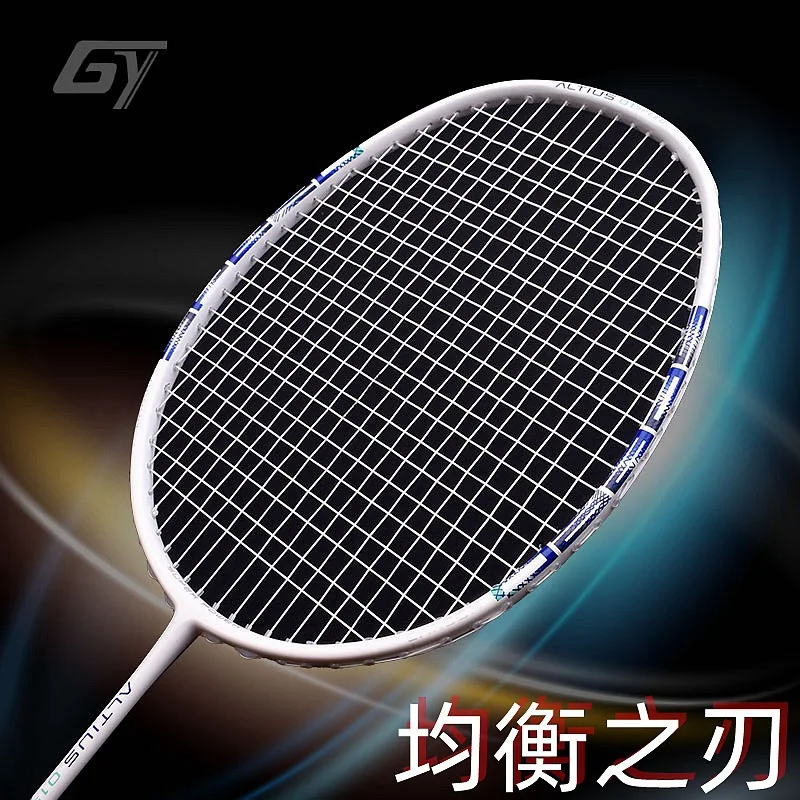 Guangyu Ultra Light 4U Professional Durable Single racquet All Carbon Attack Badminton Racquet Balanced Blade