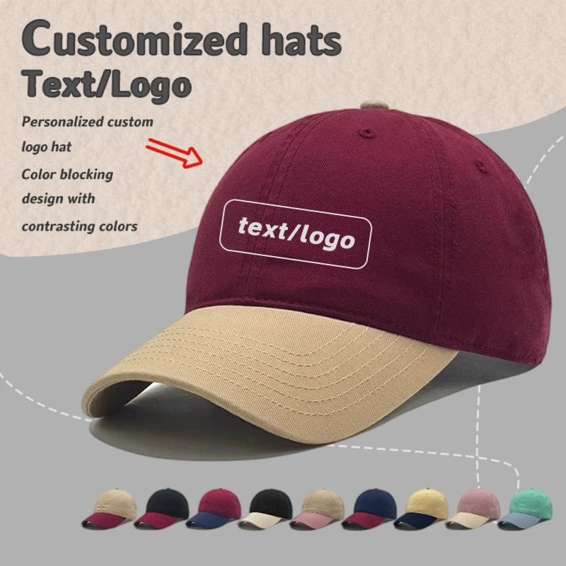 Customized Print Embroidery Multi-color Color Blocked Baseball Cap Men and Women Outdoor Sunshade Adjustable Truck Driver Hat