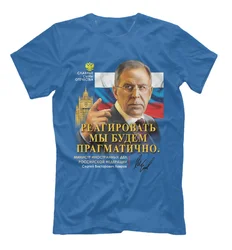 We Will React Pragmatically. Sergey Lavrov T-Shirt. Summer Cotton Short Sleeve O-Neck Mens T Shirt New S-3XL