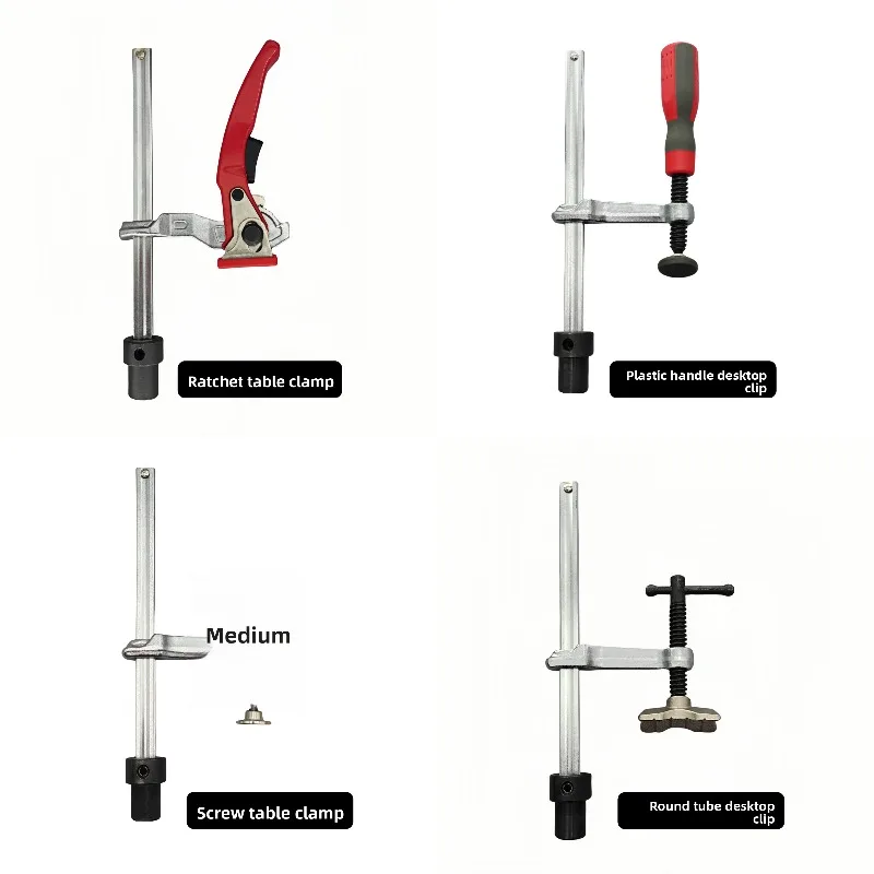 F-Clamp 3D Flexible Welding Platform Clamp Quick Tooling Positioning Press Woodworking Table Countertop Clamp