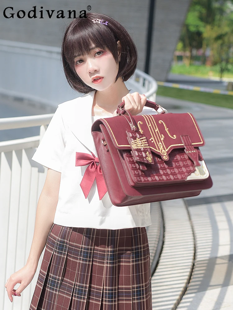 

Original College Style Large Capacity Retro Double-sided Pain Bag Music Note Embroidery JK Uniform Double Shoulder Women's Bag