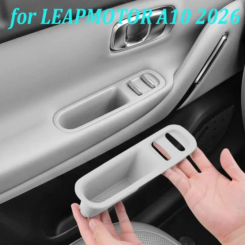 For LEAPMOTOR A10 2026 Car Door Inner Handle Storage Pad Door Lift Panel Silicone Storage Box Interior Accessories