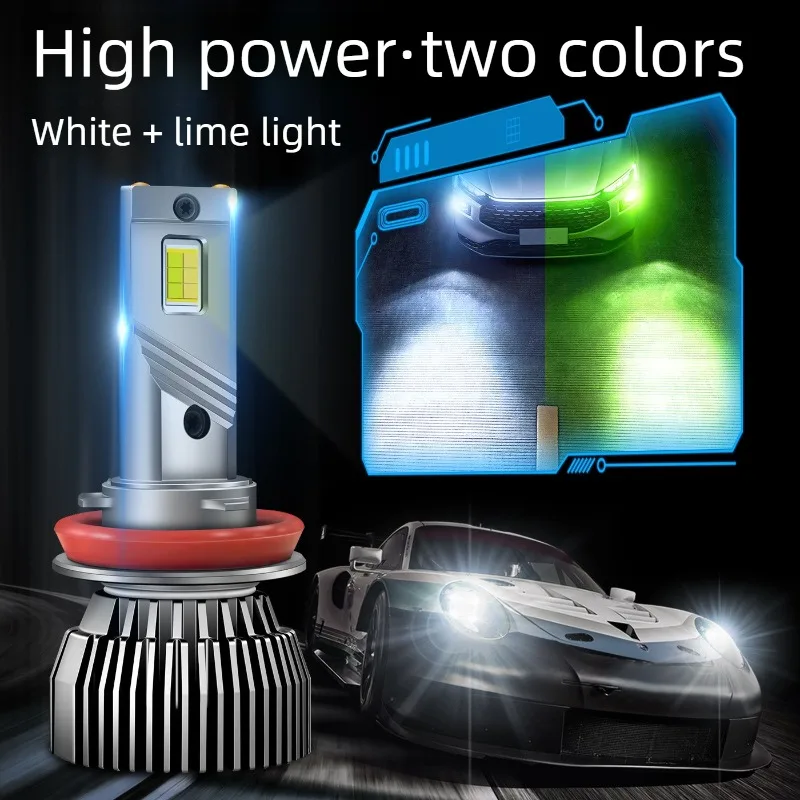 

M6G Двухцветная светодиодная фара высокой мощности Lime Light H8 White Light 881 Двойная медная трубка 9005 9006 Противотуманная фара PSX26W H7 H1H3 H11