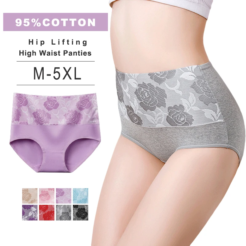 5Pcs/Set High Waist Cotton Panties Plus Size Tummy Control Hip Lifting Women's Underwear