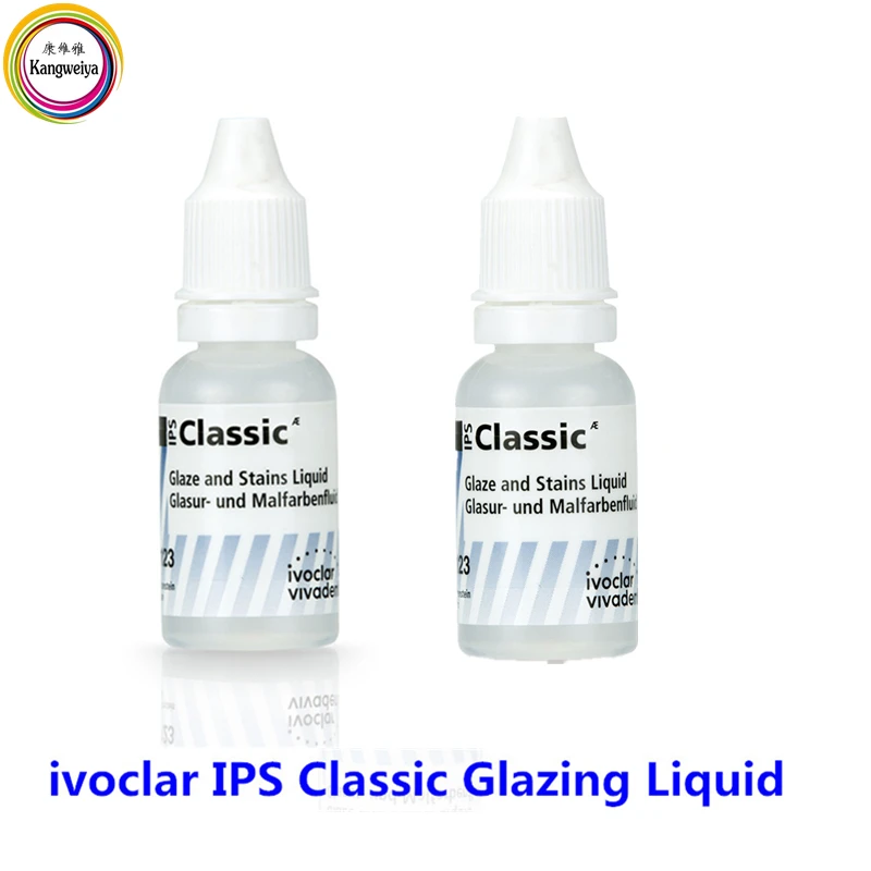 ivoclar ips classic Glaze liquid-15ml