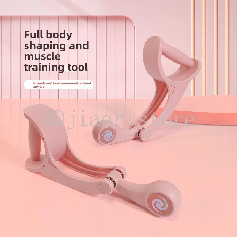 

Rotating Cordless Rope Ladies Fitness Home Exercise Arm Strength Muscle Strength Physical Training Equipment Aerobic Exercise