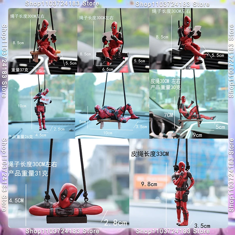 จี้การ์ตูน Deadpool กระจกมองหลังรถอ่านหนังสือดูดมันจี้ห้อยรถยนต์อุปกรณ์ตกแต่งภายในโมเดลมินิของเล่นหุ่นแอ็คชั่น