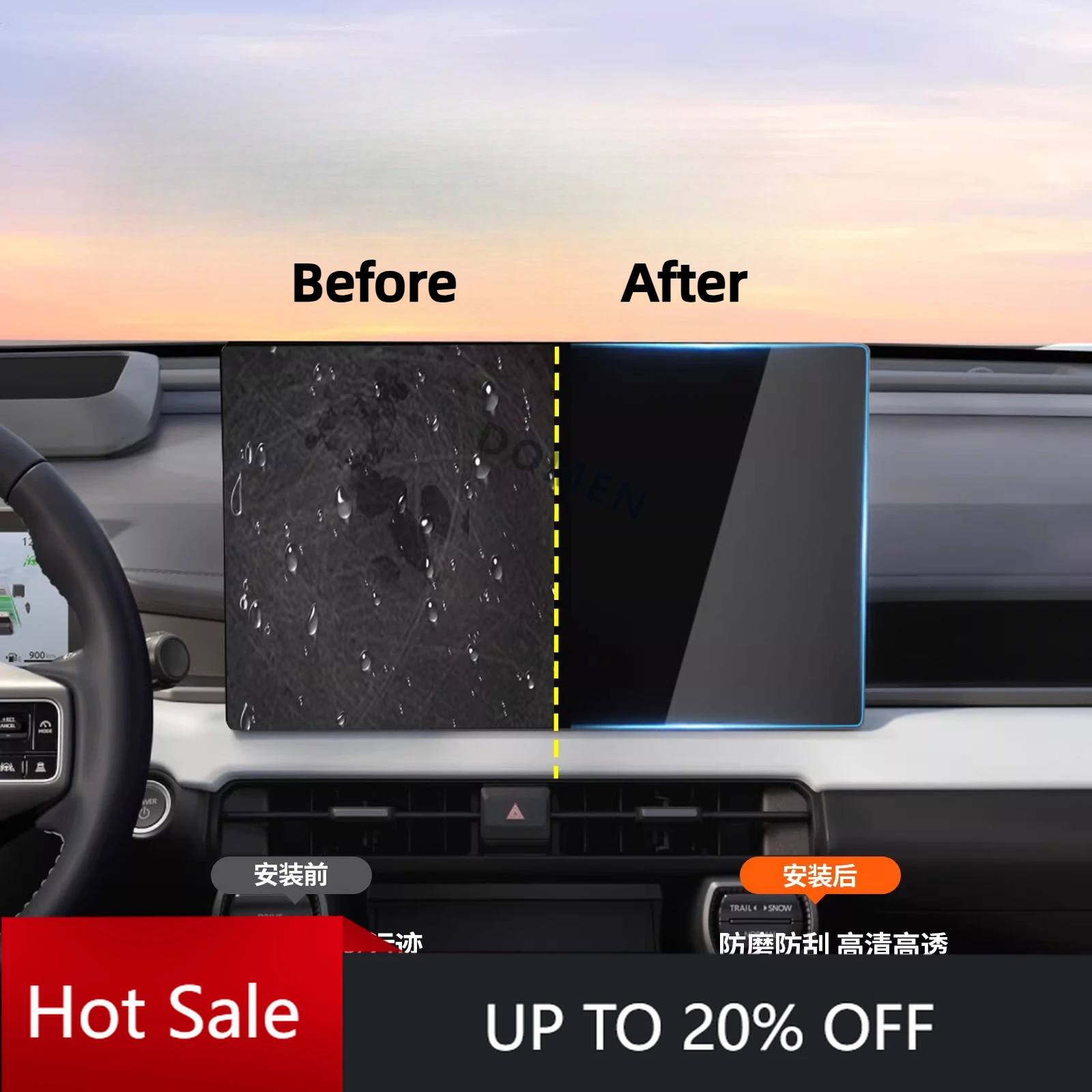 domen-nuevo-protector-de-pantalla-de-navegacion-central-para-toyota-rav4-wildlander-2026-pelicula-templada-para-panel-de-instrumentos-decoracion-a