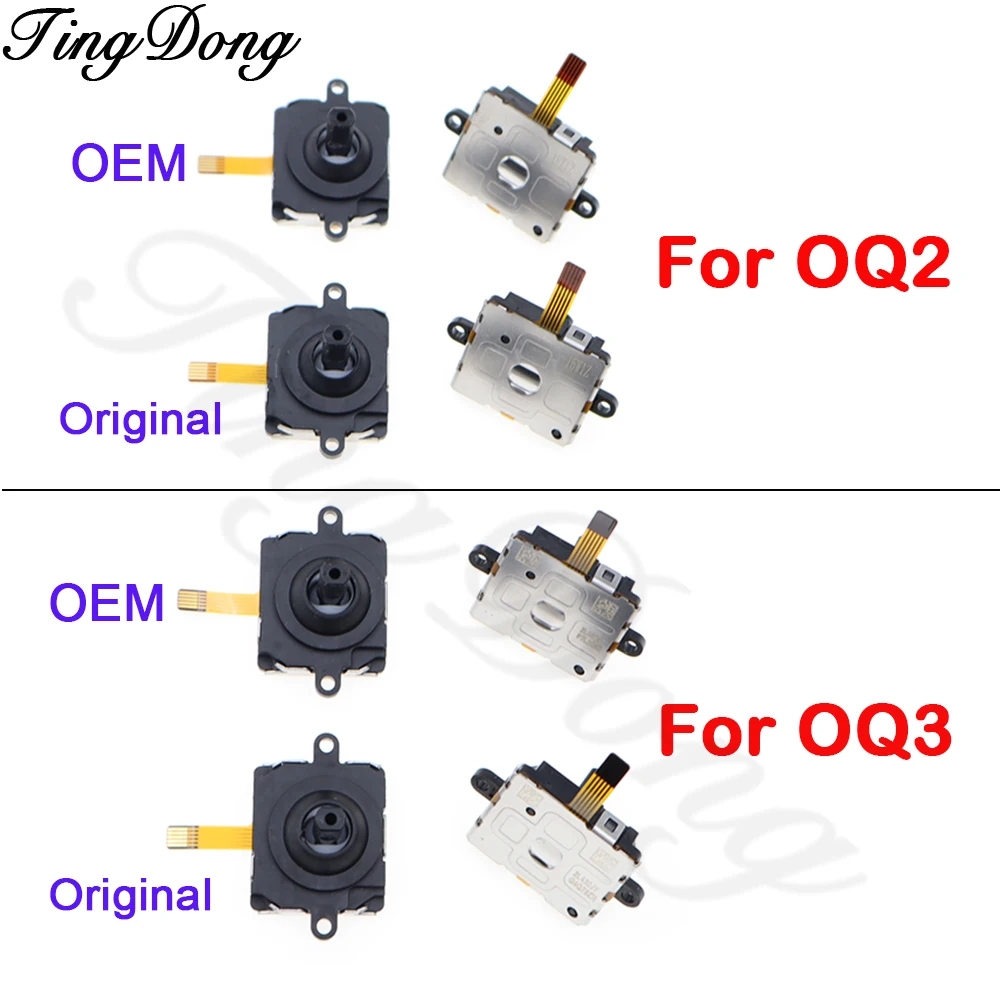 2PCS 3D Analog Left Right Joysticks Module Replacement For Oculus Quest 2/3 Meta Quest 2/3 OQ2 OQ3 Controller Gun Stock Rocker