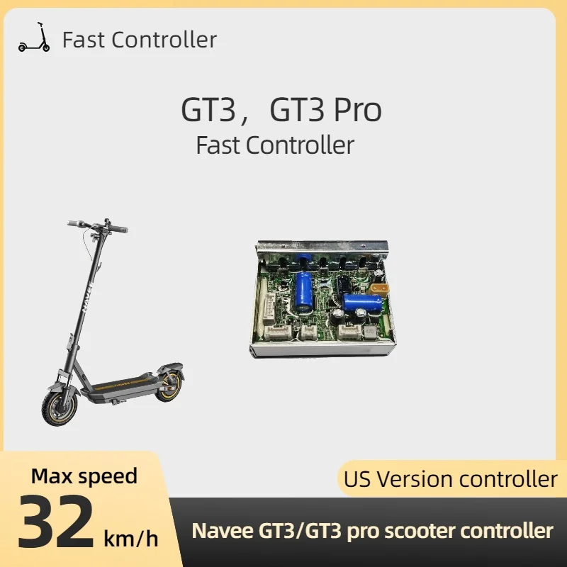 Navee scooter GT3 GT3 pro controlador rápido versión 32km versión estadounidense