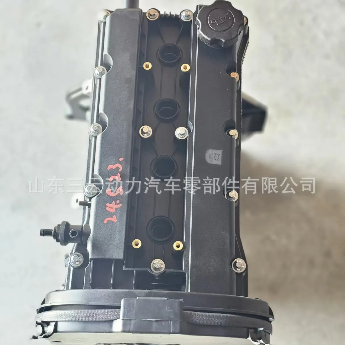 Подходит для двигателя автомобиля F16D3 F14D3 GM Buick Chevrolet Opel Astra Corsa