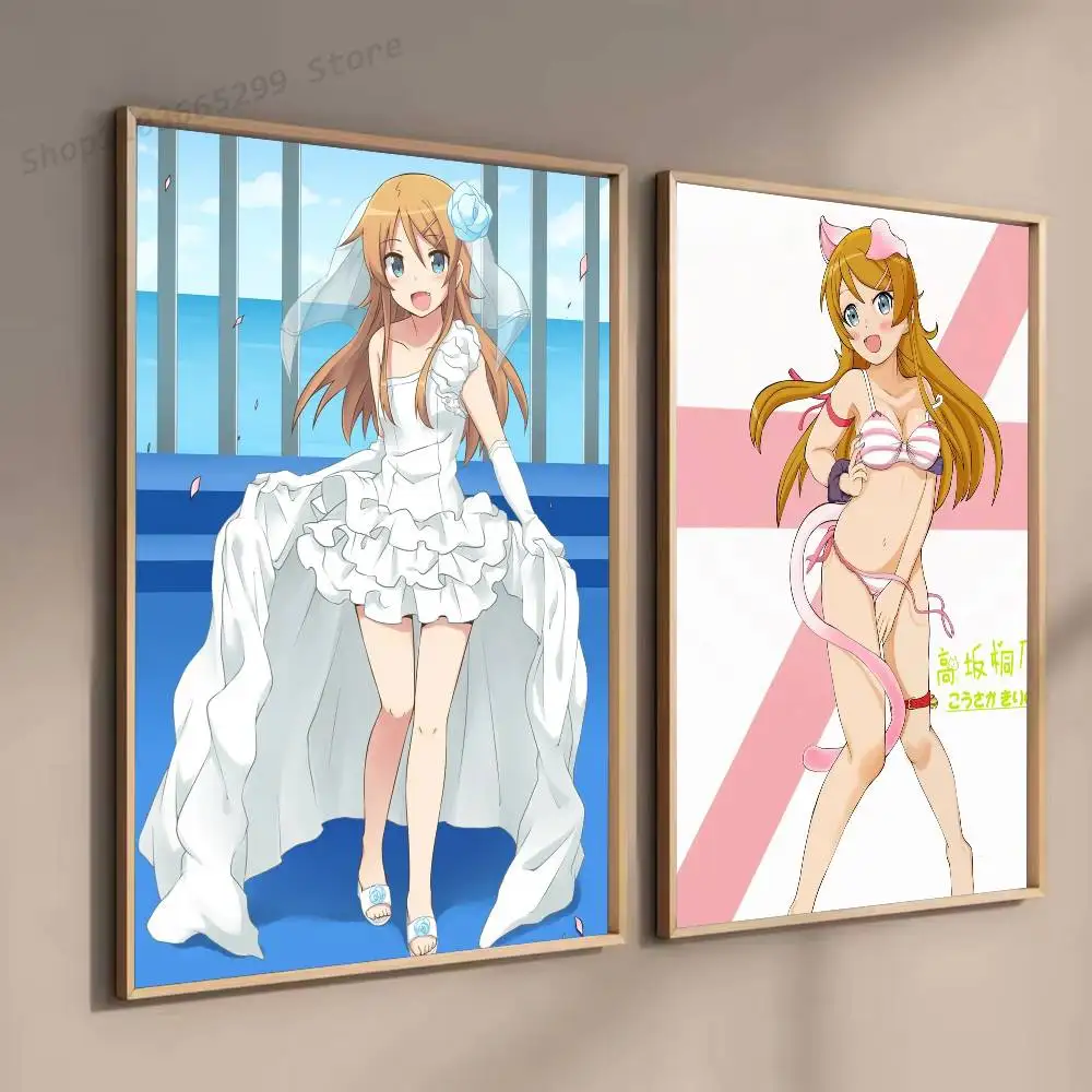 Kousaka K-Kirino Anime-Poster, Wandkunst, Heimdekoration, Raumdekoration, digitale Malerei, Wohnzimmer, Restaurant, Küche, Kunst