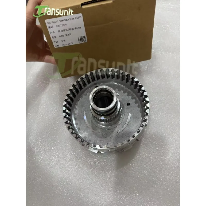 

62TE Brand New Auto Transmission 62TE Low Drum 3 Plates Fits For 2007-up Dodge Chrysler VW