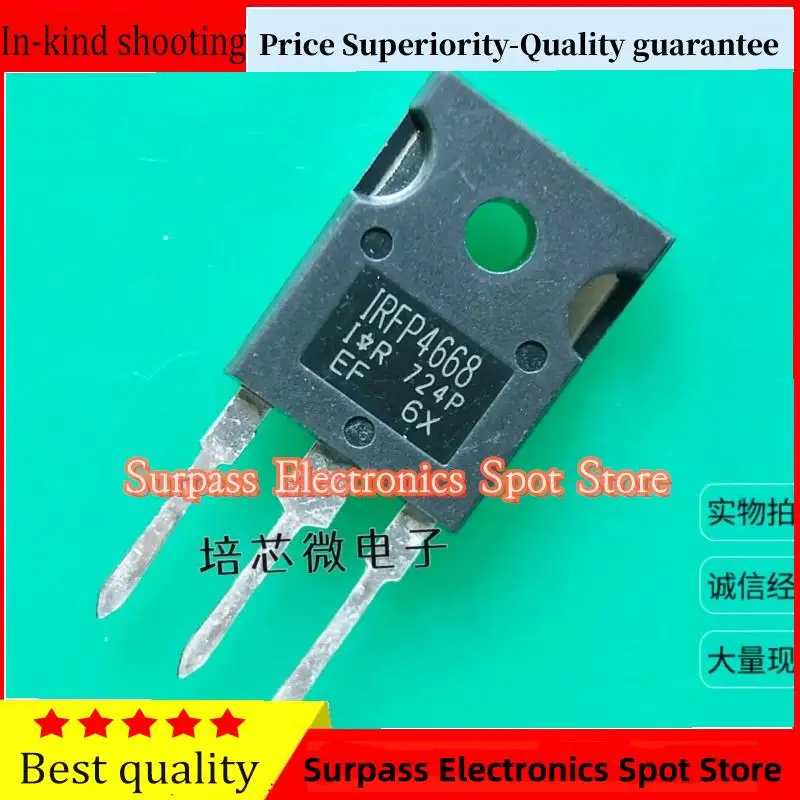 

10PCS-100PCS IRFP4668 IRFP4668PBF TO-247 N 200V130A Price Superiority-Quality guarantee