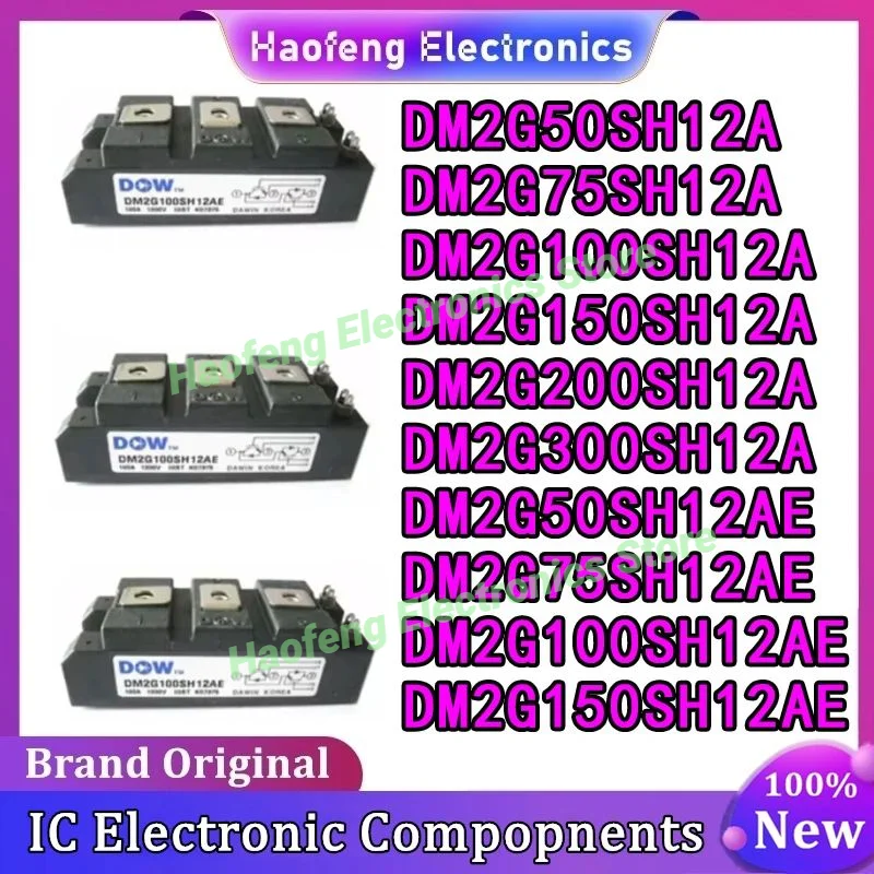 

DM2G50SH12A DM2G75SH12A DM2G100SH12A DM2G150SH12A DM2G200SH12A DM2G300SH12A DM2G50SH12AE DM2G75SH12AE МОДУЛЬ DM2G100SH12AE