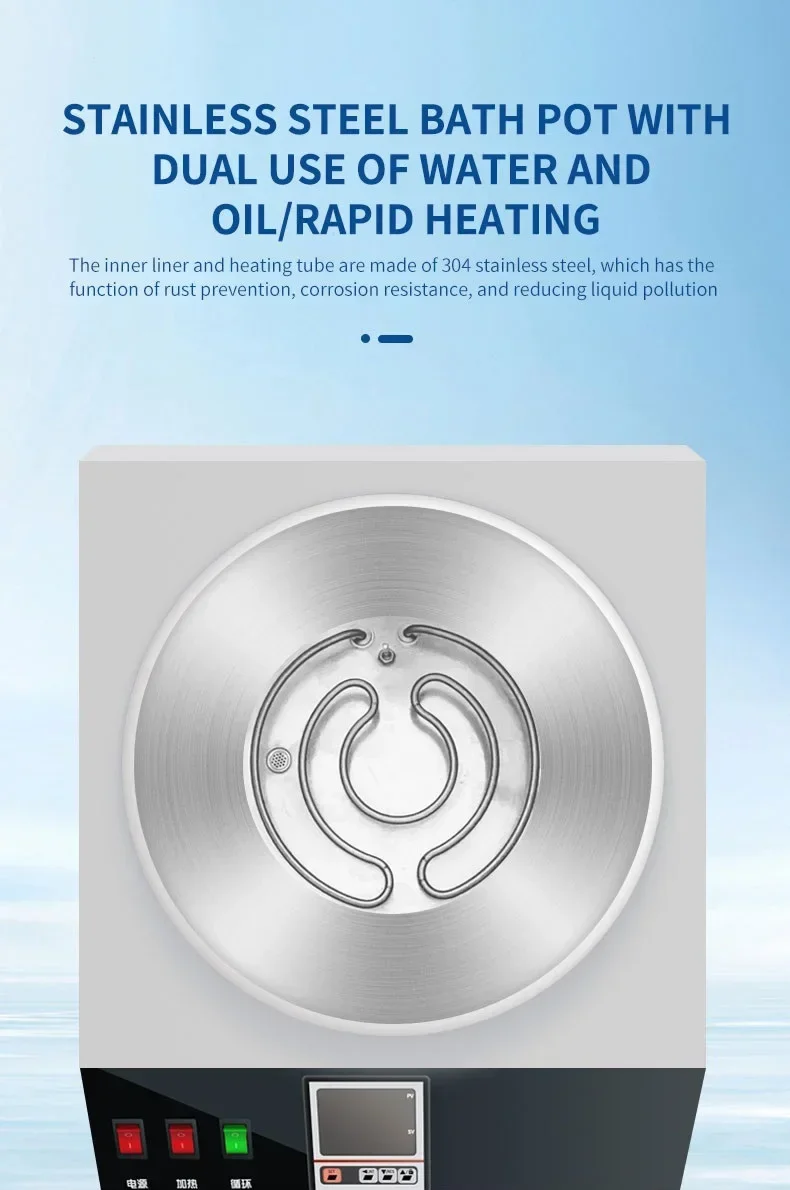 高温温水浴実験用循環器、循環水槽、実験用油浴循環器