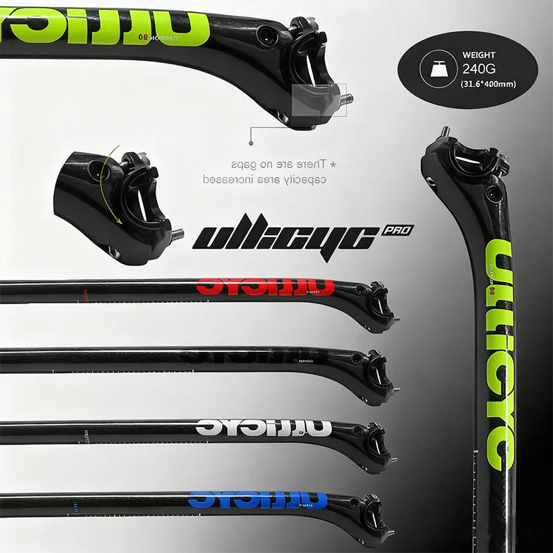 

ULLICYC Carbon Fiber Weave Glossy Road or MTB Seatpost Offset 20mm For Round Rails7x7 and Oval Rails7x9 Length 350/400mm