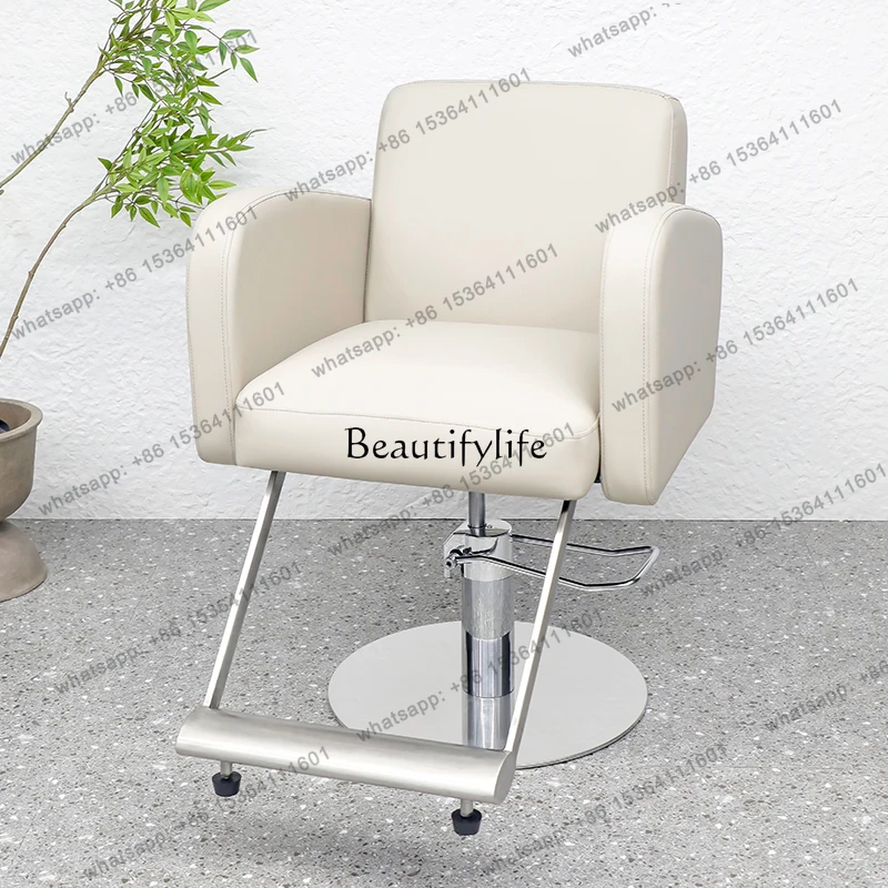 

X4 Internet celebrity fashion barber shop hair chair hair salon special liftable rotating perm stool