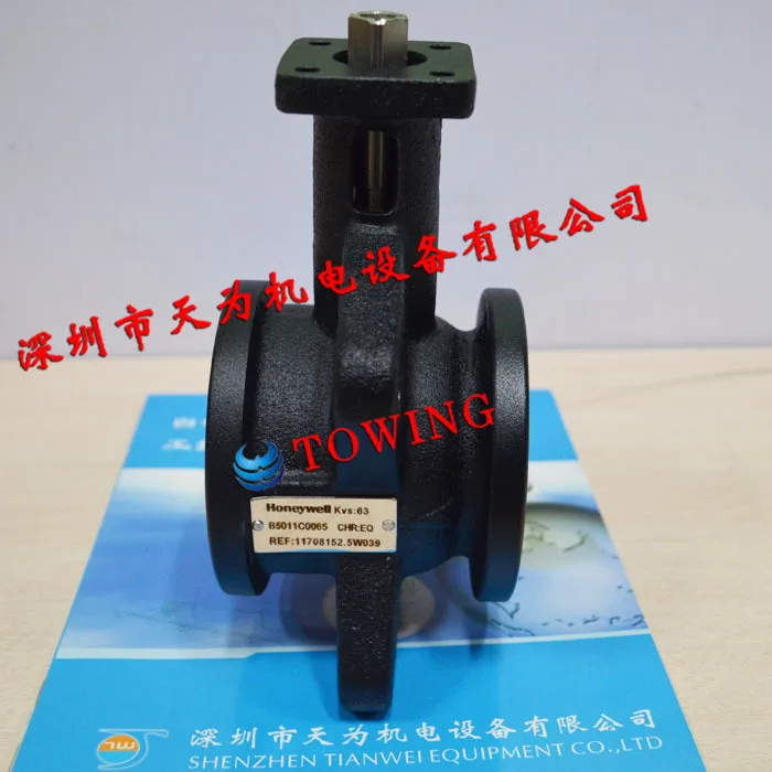 [Physical Shooting] B5011C0065/LM7428 Honeywell HONEYWELL Two-way Control Ball Valve