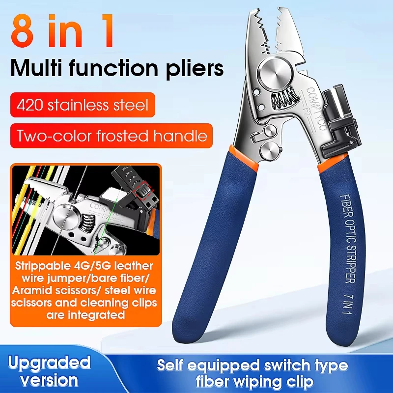 F7 Multi-functional Optical Fiber Stripping Pliers FTTH Tool Fiber Optic Cable Stripper With Cleaning Clip