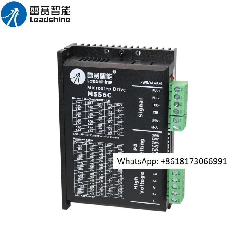 

Leisai Intelligent 57 Two Phase Stepper Motor Drive Controller DM556 M556C DC 5-24V Compatible