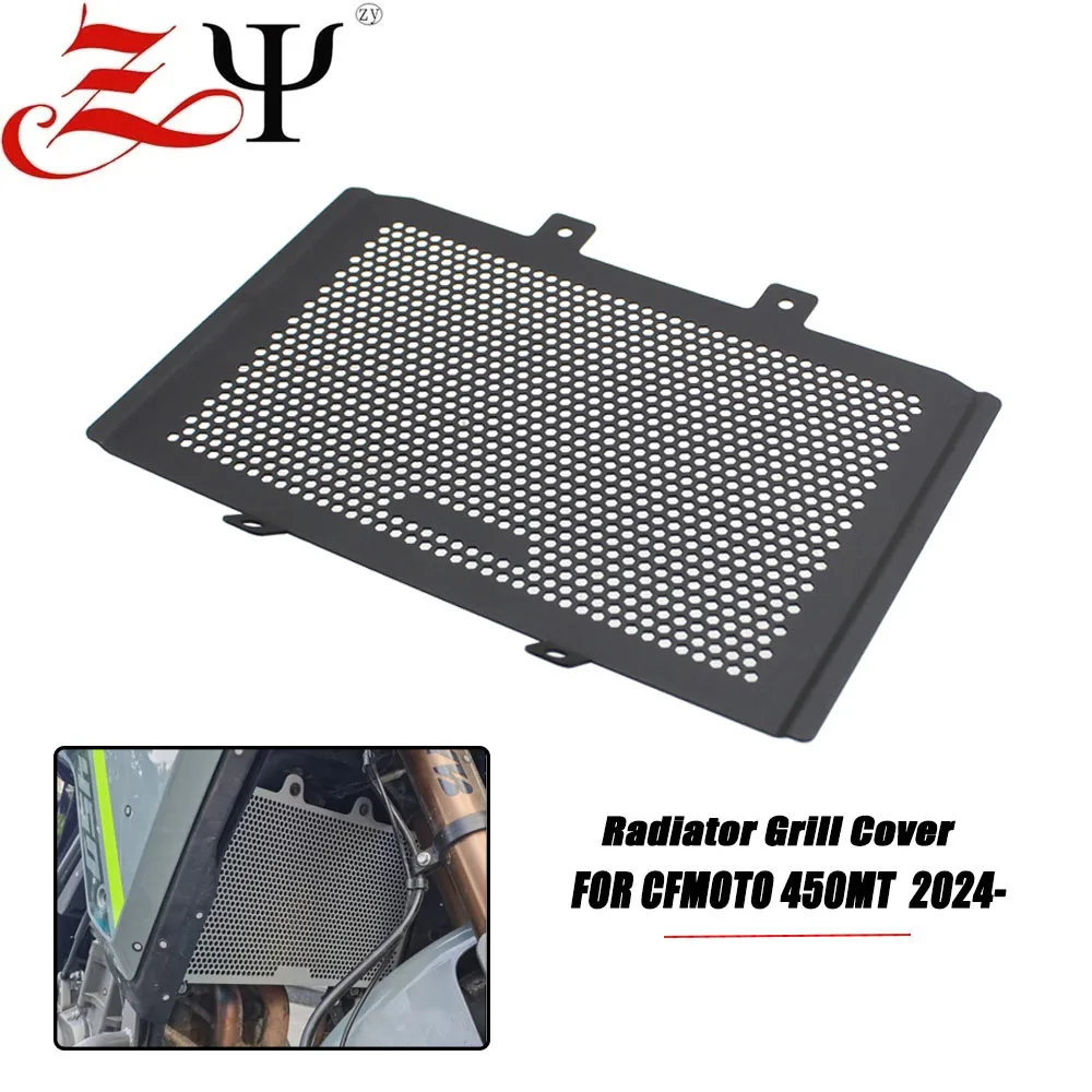 Front Shield Engine Cover Fan Protector Radiator Grille Guard Protection For CFMOTO 450MT MT450 CF 450 MT 2024 2025