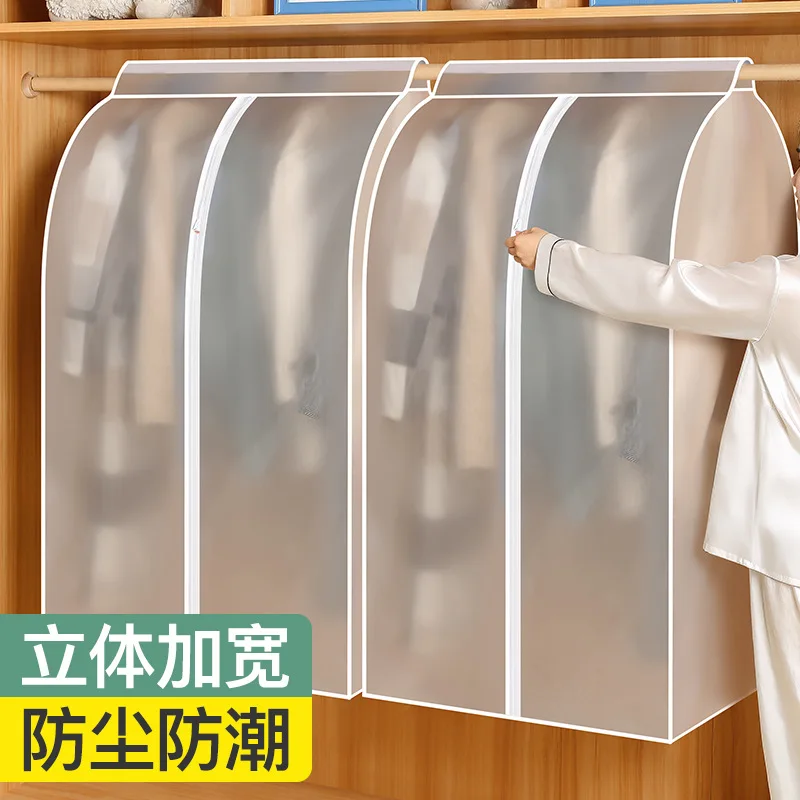 

Peva пылезащитный чехол для одежды, прозрачный чехол для подвесного костюма для гардероба, пылезащитный чехол для одежды, подвесная сумка