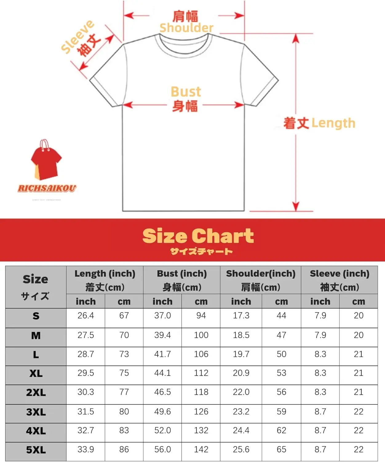 Solo Leveling T-Shirt Unisex Short Sleeve Crew Neck Cotton Tee Sung Jinwoo Cosplay Plus Size 5XL New Anime Merch