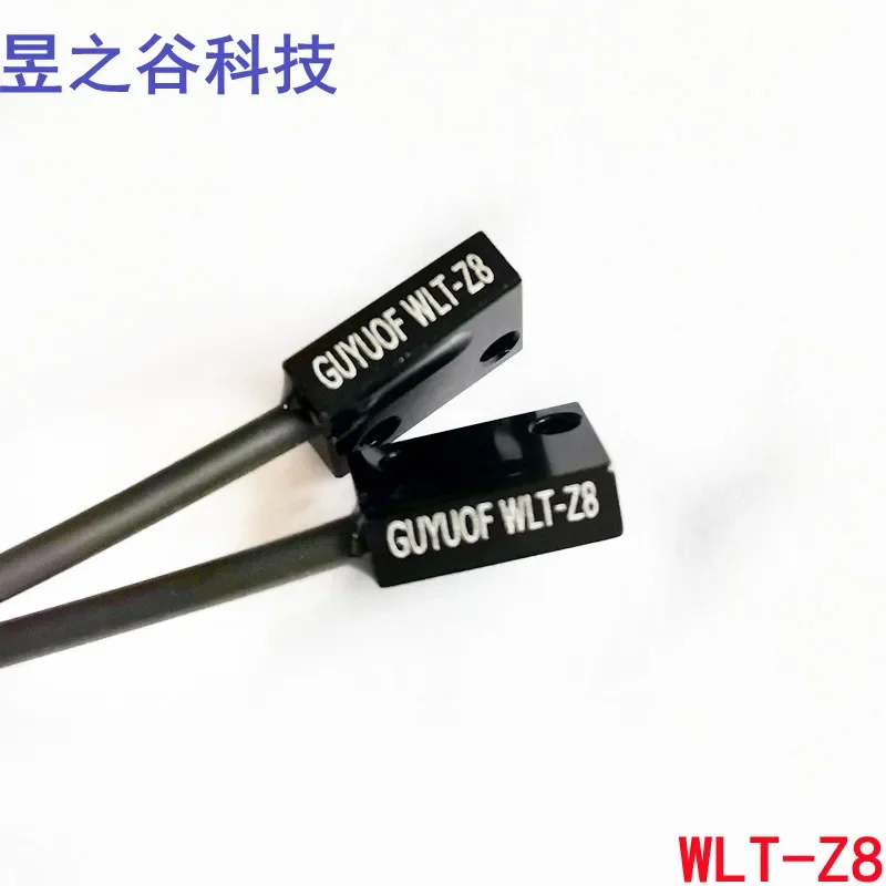 SMD LED vibration plate direct vibration full material detection fiber optic sensor WLT-Z8 FDZ-2