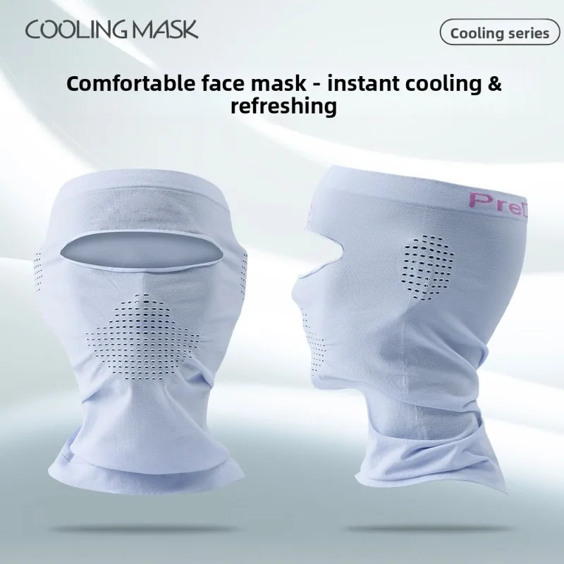 Summer Riding Empty Top Ice Silk Mask Anti UV Warm High Elastic Men Women Motorcycle Windproof Scarf Face Breathable Outdoor