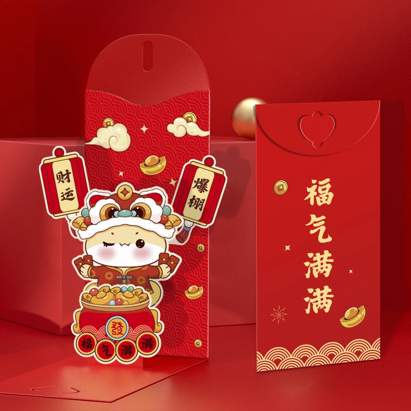 2025 Festival de Primavera Sobre Rojo Zodiaco Chino Año Serpiente Sobres Rojos Año Nuevo Chino Paquetes Rojos Lucky Hongbao 3D