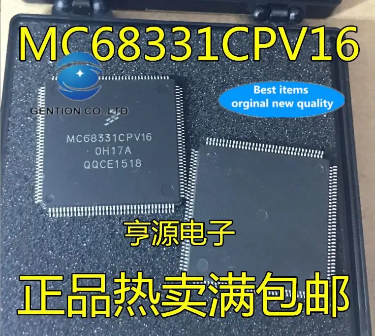 5pcs 100% orginal new  MC68331CPV16 MC68331CFC16 Microcontroller chip MC68331 QFP144